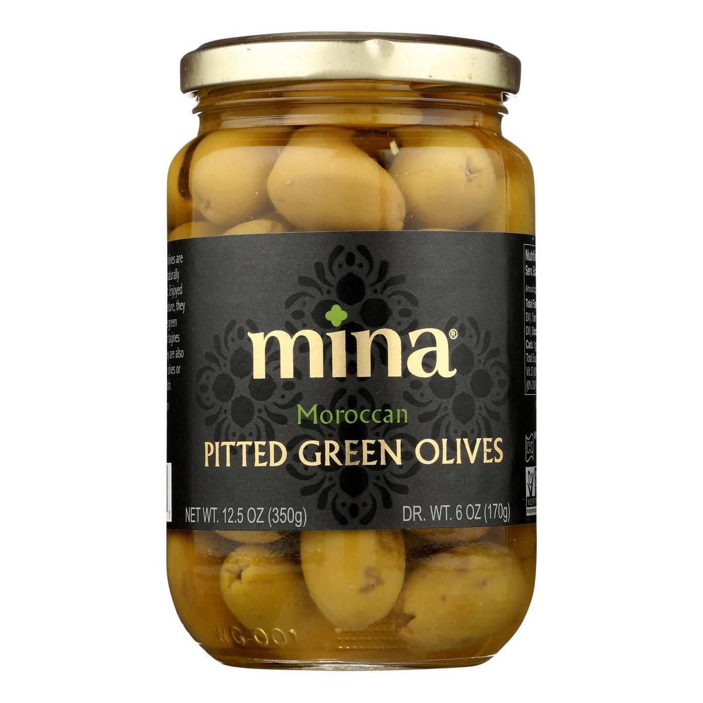 Mina - Olives Green Pitted - Case Of 6 - 12.5 Oz image 1