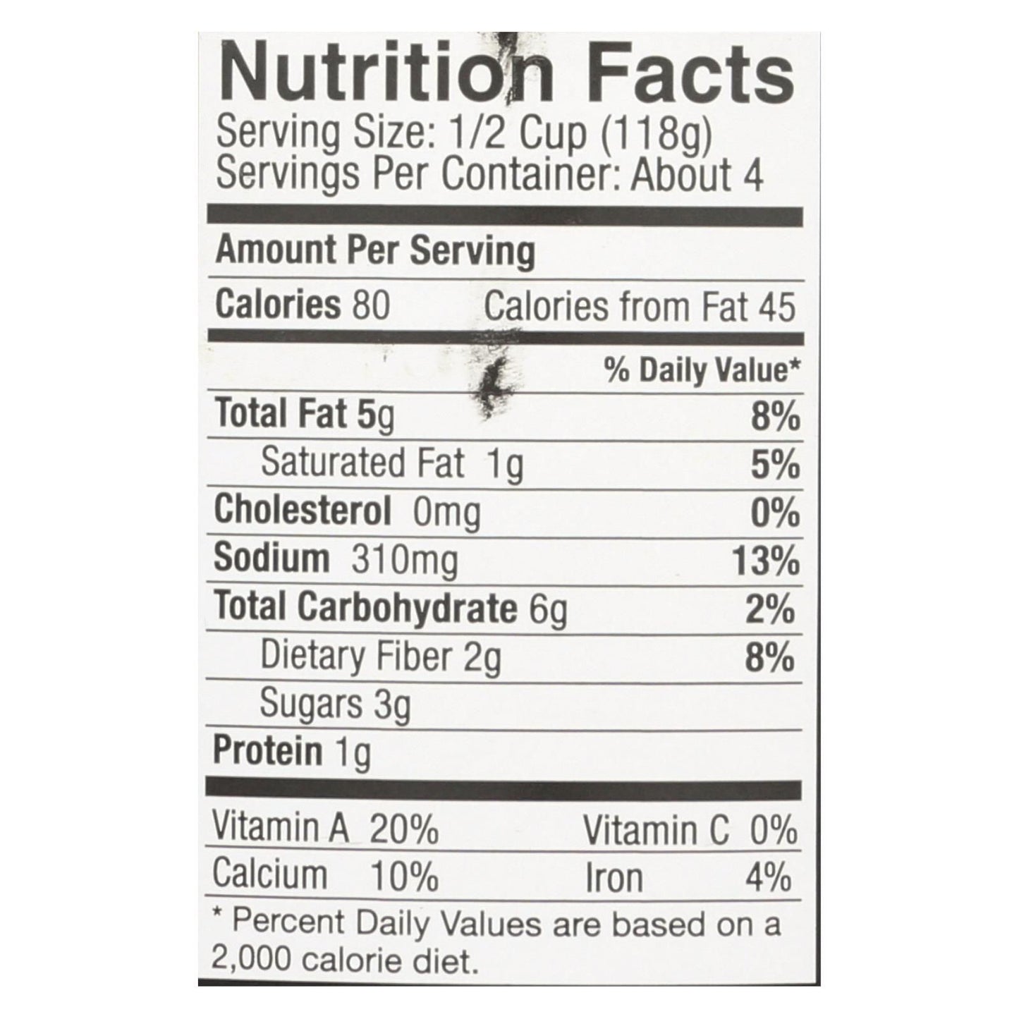 Mina's Shakshuka Moroccan Tomato Sauce - Case Of 6 - 16 Fz image 2