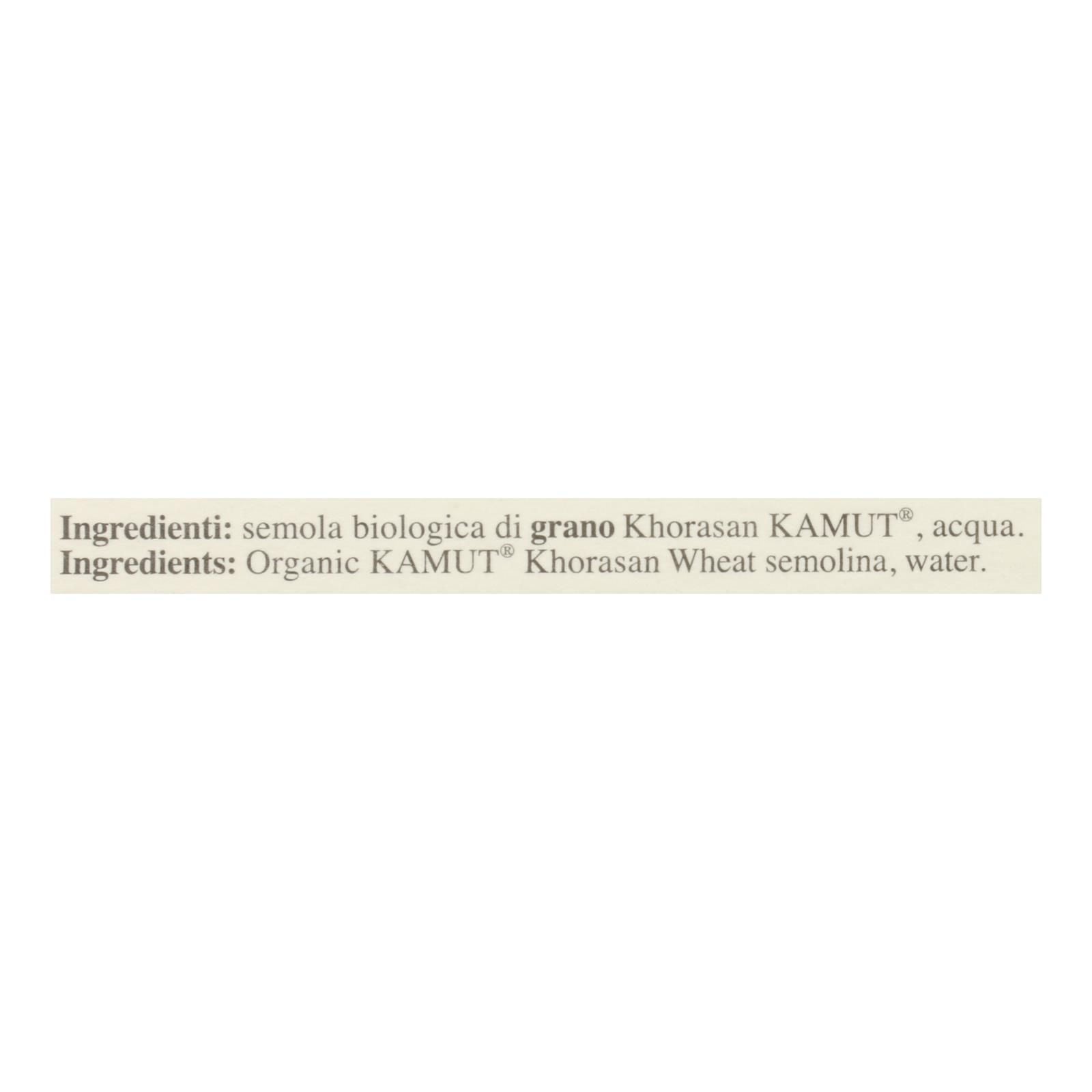 Monograno - Kamut Organic Chioccole - Case Of 8 - 17.64 Oz image 2
