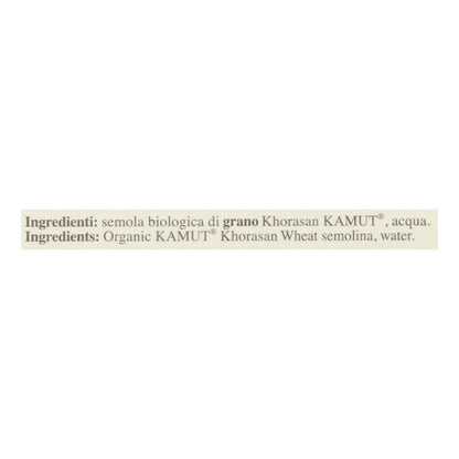 Monograno - Kamut Organic Chioccole - Case Of 8 - 17.64 Oz image 2