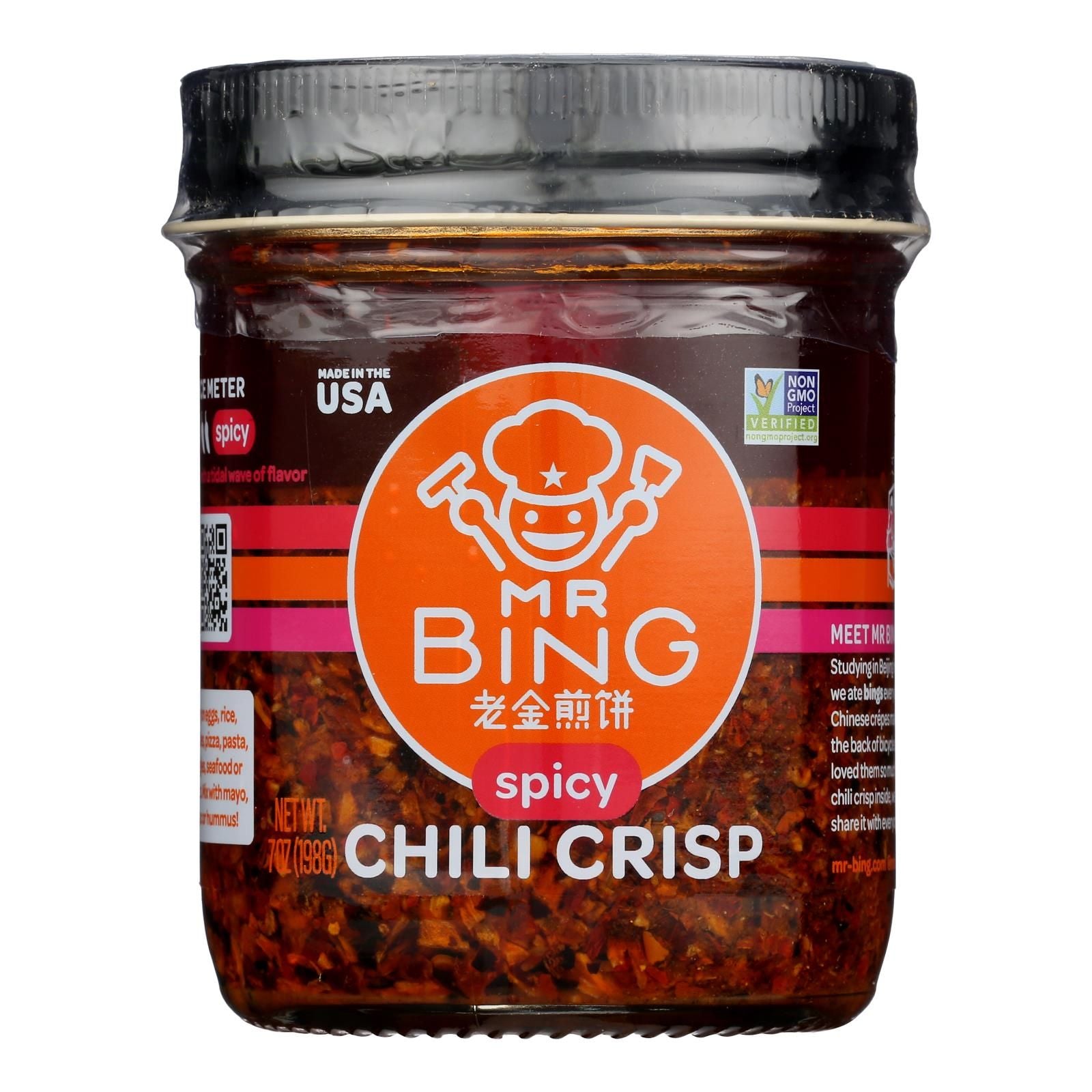 Mr. Bing - Seasn Chili Crisp Spicy - Case Of 6-7 Oz image 1