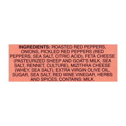 Mt Vikos Red Pepper And Feta Spread - Case Of 6 - 7.7 Oz image 2