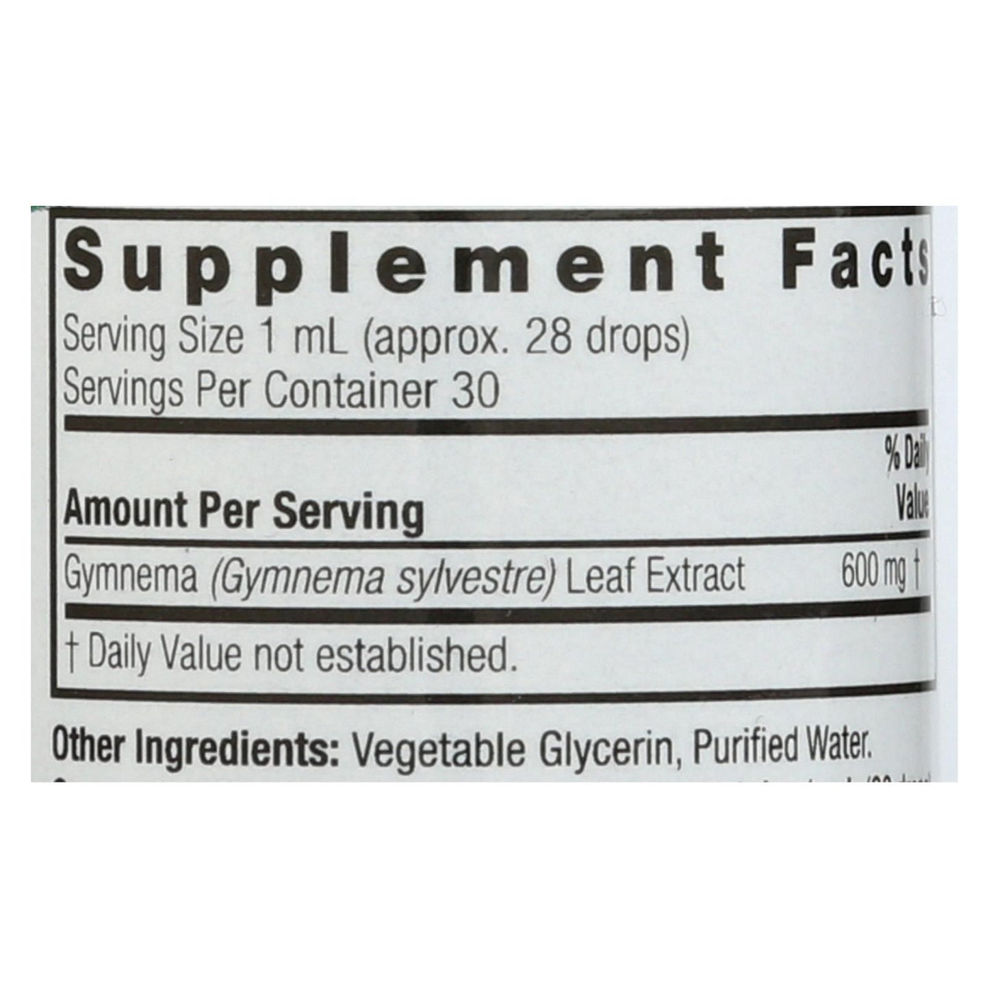 Nature's Answer - Gymnema Leaf Alcohol Free - 1 Fl Oz image 2