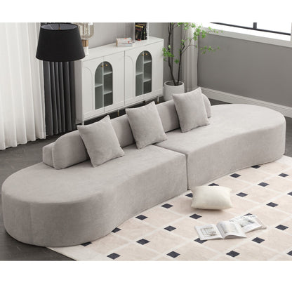 [NEW ARRIVED] [VIDEO PROVIDED] Modern curved combination sofa, terrycloth fabric sofa, minimalist sofa in living room, a image 1