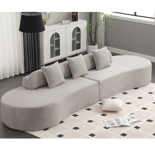 [NEW ARRIVED] [VIDEO PROVIDED] Modern curved combination sofa, terrycloth fabric sofa, minimalist sofa in living room, a image 1