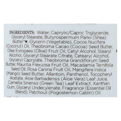 Nubian Heritage Nho Patchouli Lotion, Patchouli & Buriti - 1 Each - 13 Fz image 3