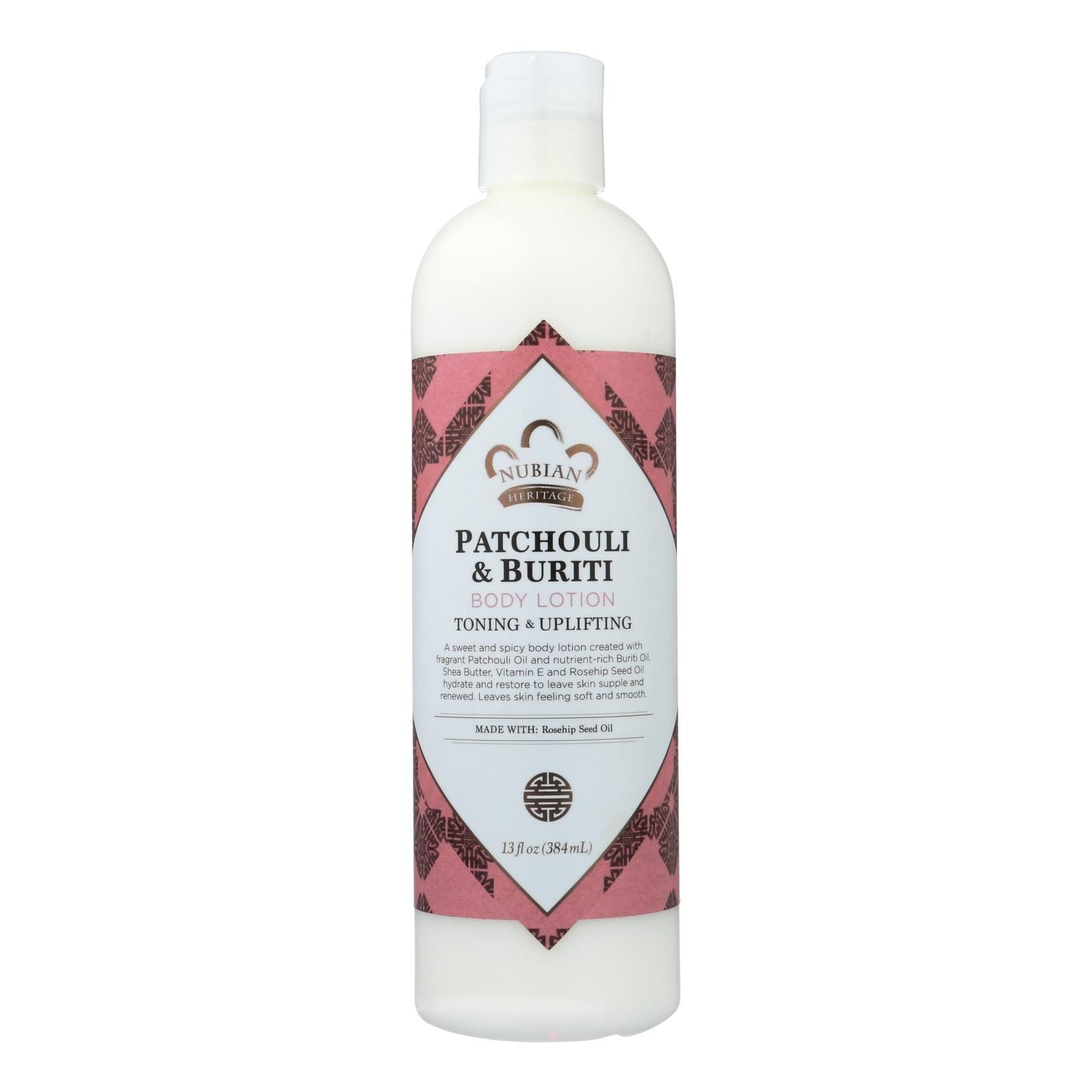 Nubian Heritage Nho Patchouli Lotion, Patchouli & Buriti - 1 Each - 13 Fz image 2