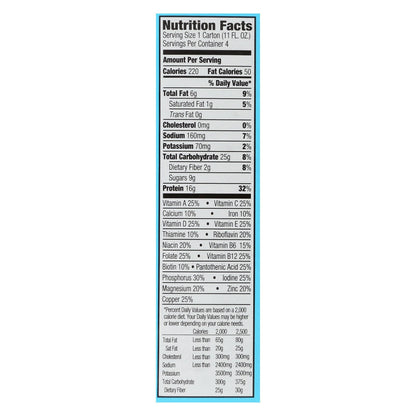 Orgain Organic Vegan Nutrition Shakes - Vanilla - Case Of 3 - 4/11 Fz image 3
