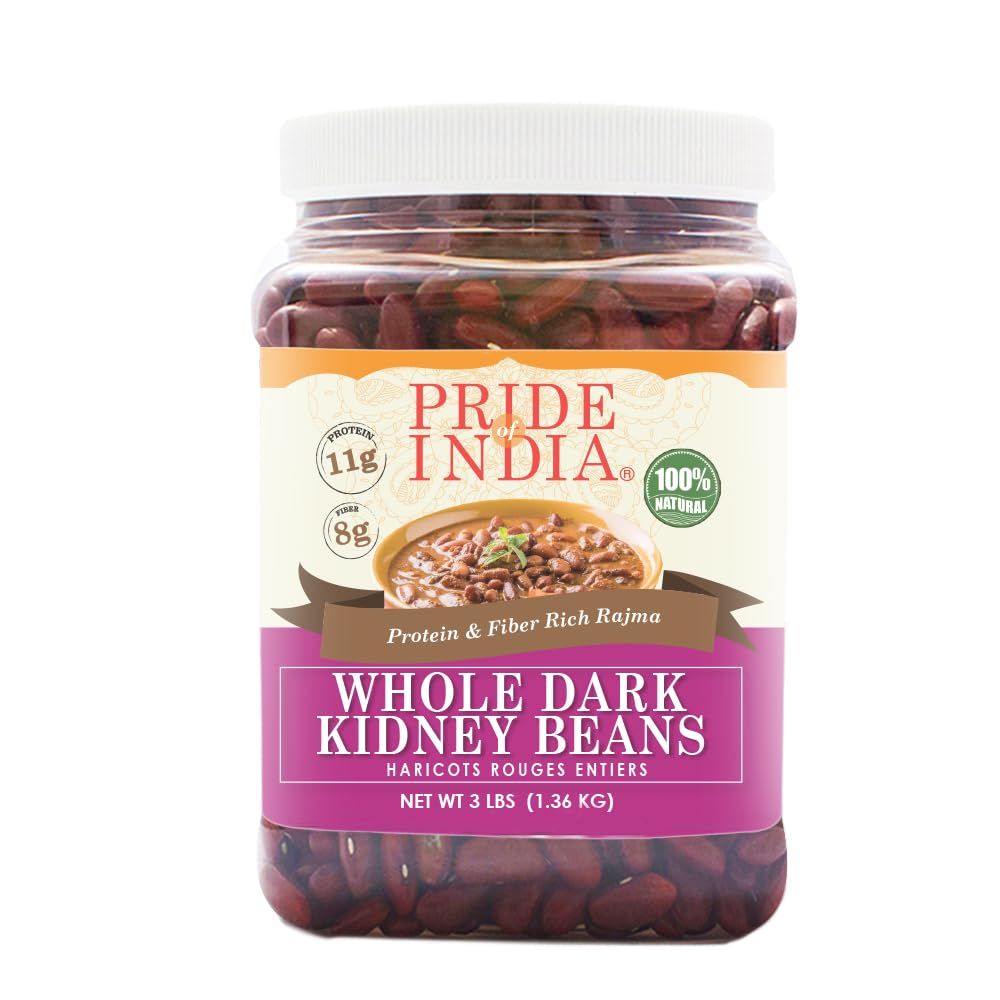 Pride Of India - Indian Whole Dark Kidney Beans - Protein & Fiber Rich Rajma image 1