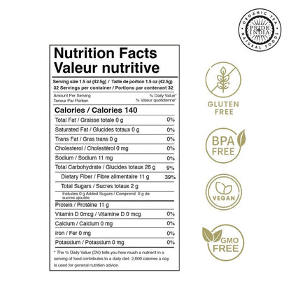 Pride Of India - Indian Whole Dark Kidney Beans - Protein & Fiber Rich Rajma image 3