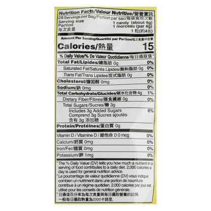 Prince Of Peace - Chews Ginger Lemon - 1 Each - 4 Oz image 3