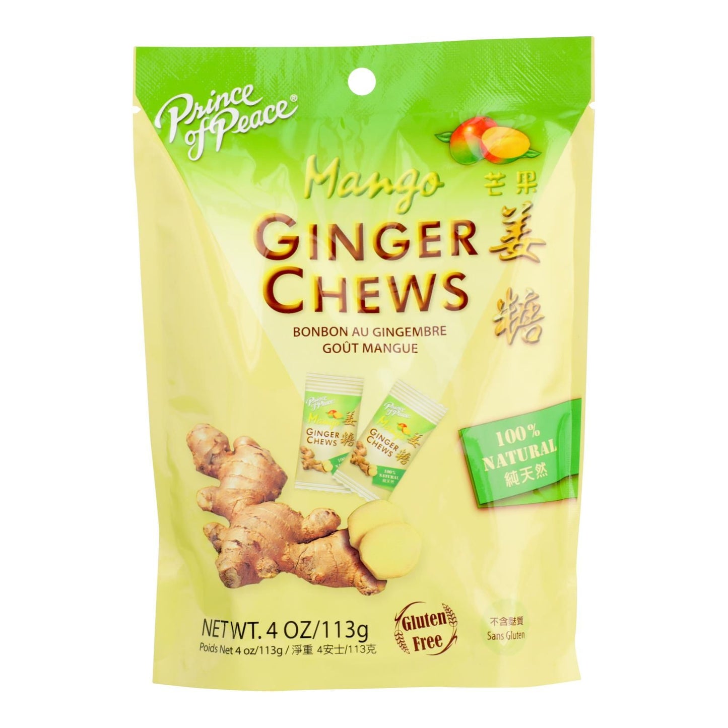 Prince Of Peace - Chews Ginger Mango - 1 Each - 4 Oz image 2