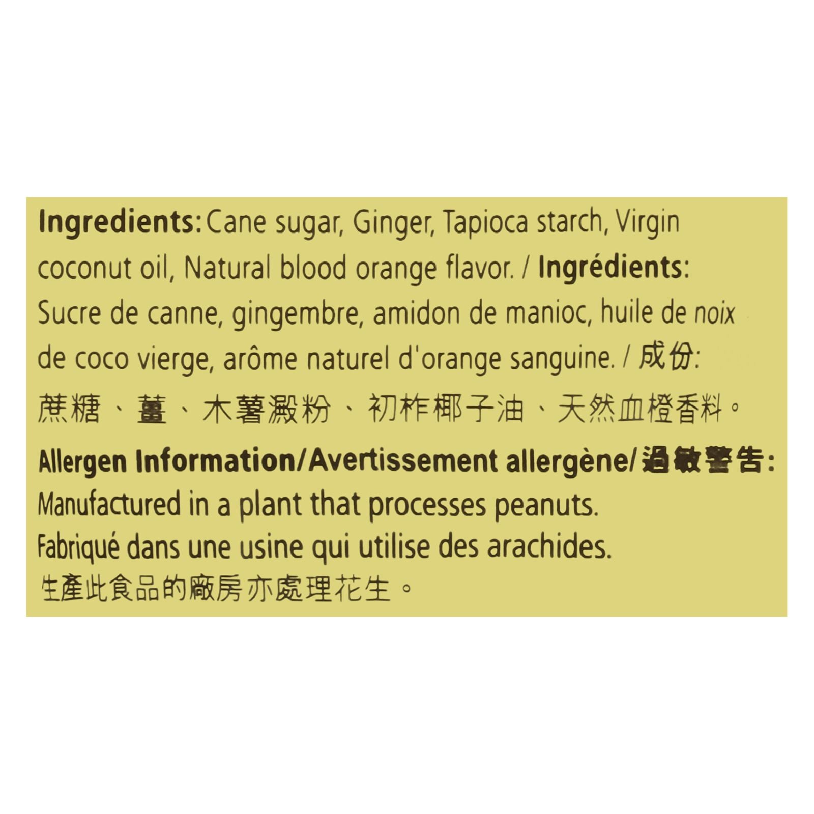 Prince Of Peace - Ginger Chews Blood Orange - 1 Each-4 Oz image 2