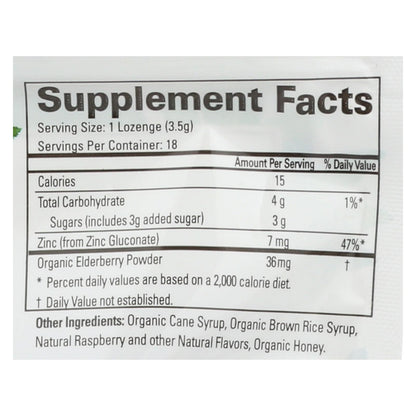 Quantum Research Zinc Lozenges - Elderberry Raspberry - 18 Count image 2