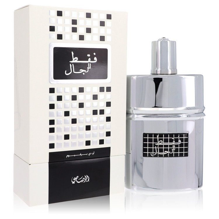 Rasasi Faqat Lil Rijal by Rasasi Eau De Parfum Spray image 1