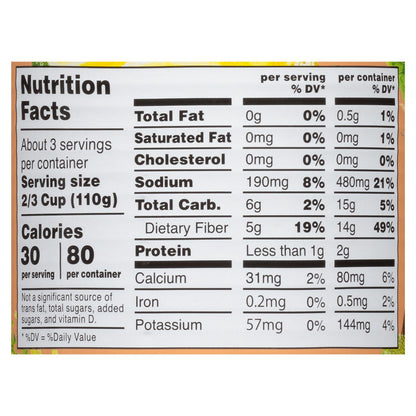 Roland Products - Jackfruit In Brine - Case Of 12-19 Oz image 2