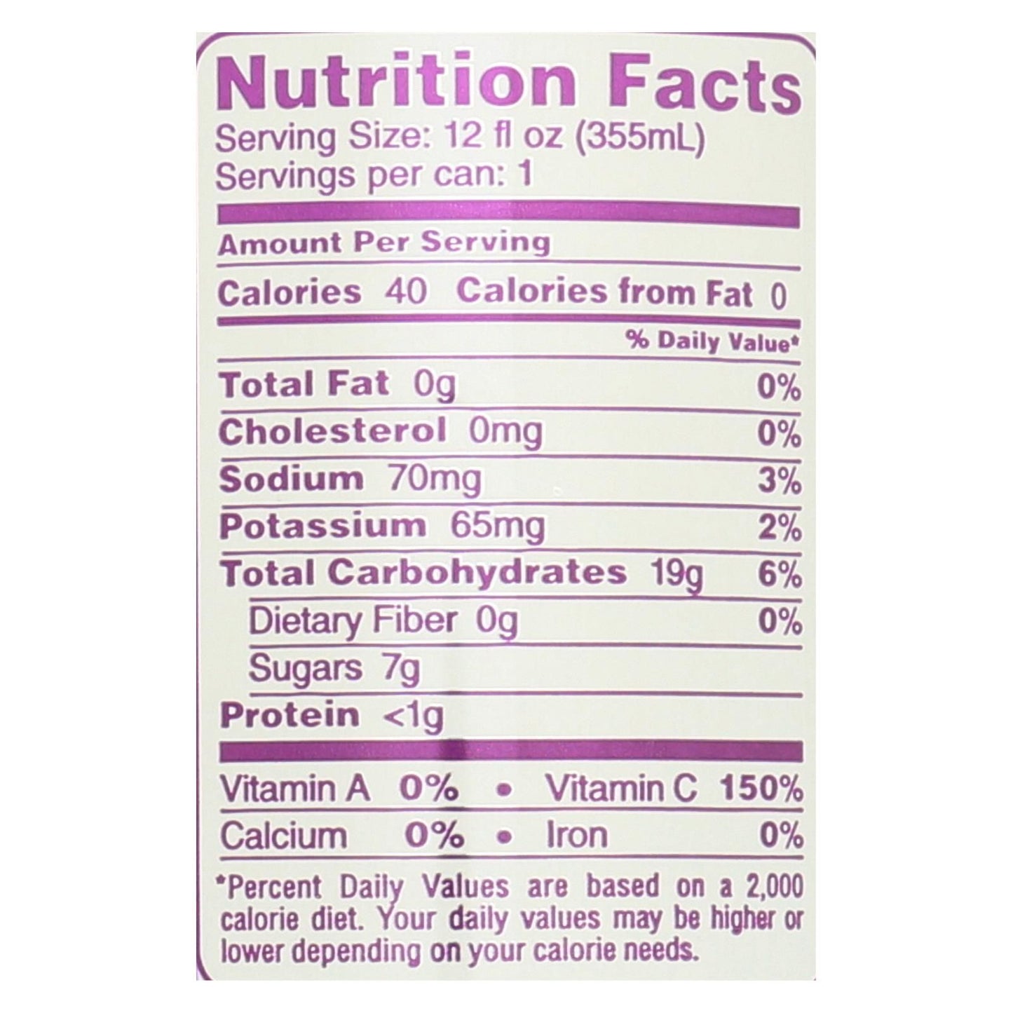 Sambazon Organic Amazon Energy Drink - Low Calorie - Case Of 12 - 12 Fl Oz image 3