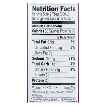 San - J Cooking Sauce - Thai Peanut - Case Of 6 - 10 Fl Oz. image 3