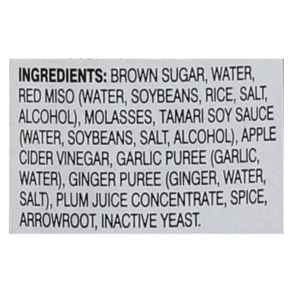 San-j Sauce - Hoisin - Gluten Free - Case Of 6 - 10 Fl Oz image 3