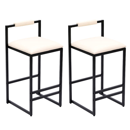 Set of 2 Barstools Faux Leather Upholstered Bar Stools Modern Metal Frame Dining Chairs for Counter, Kitchen Island (Bei image 6