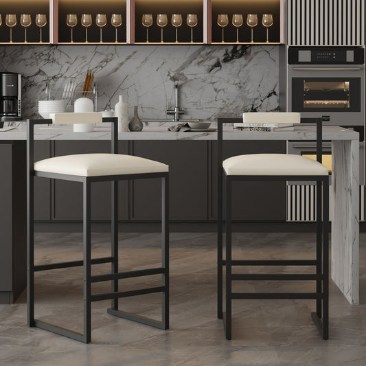 Set of 2 Barstools Faux Leather Upholstered Bar Stools Modern Metal Frame Dining Chairs for Counter, Kitchen Island (Bei image 1