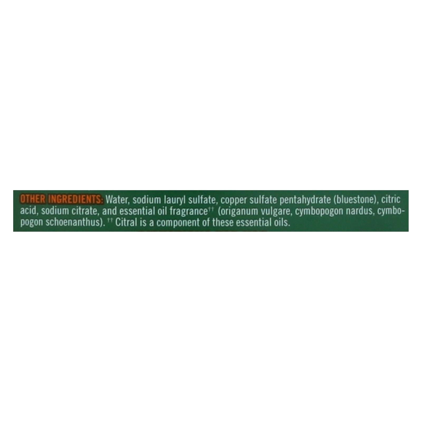 Seventh Generation All Purpose Natural Cleaner - Free And Clear - Case Of 8 - 26 Fl Oz. image 2