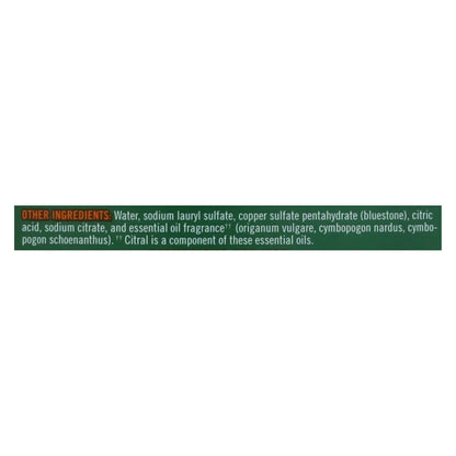 Seventh Generation All Purpose Natural Cleaner - Free And Clear - Case Of 8 - 26 Fl Oz. image 2