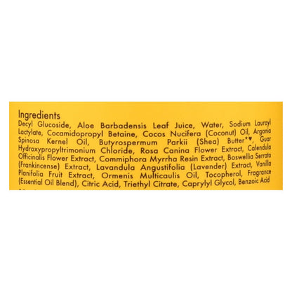 Shea Moisture - Baby Wsh/shmp Shea Cham - 1 Each-13 Oz image 2