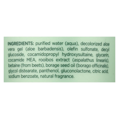 Shikai Products Shampoo - Moisturizing - 8 Fl Oz image 2