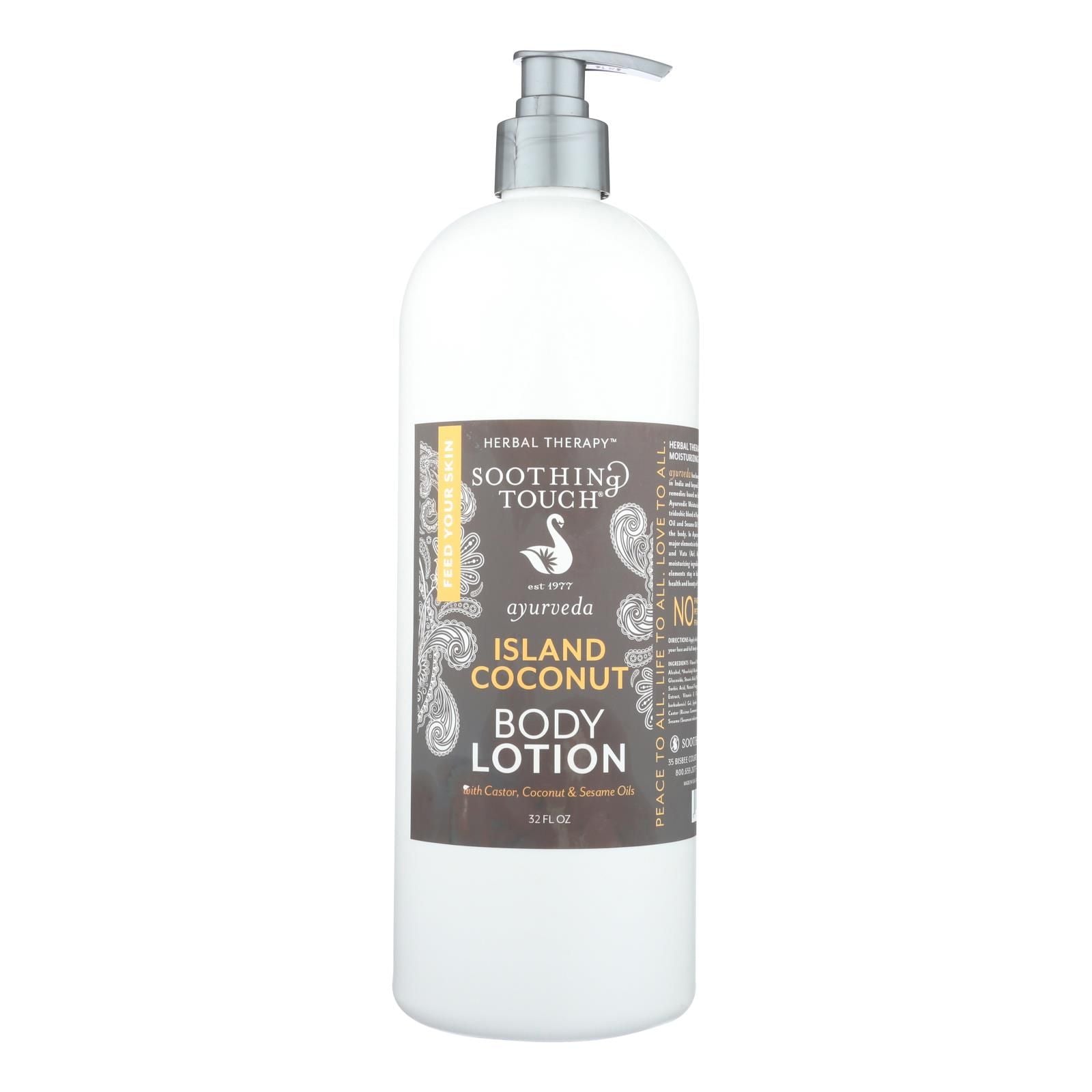 Soothing Touch - Island Coconut Body Lotion - 32 Fz image 2