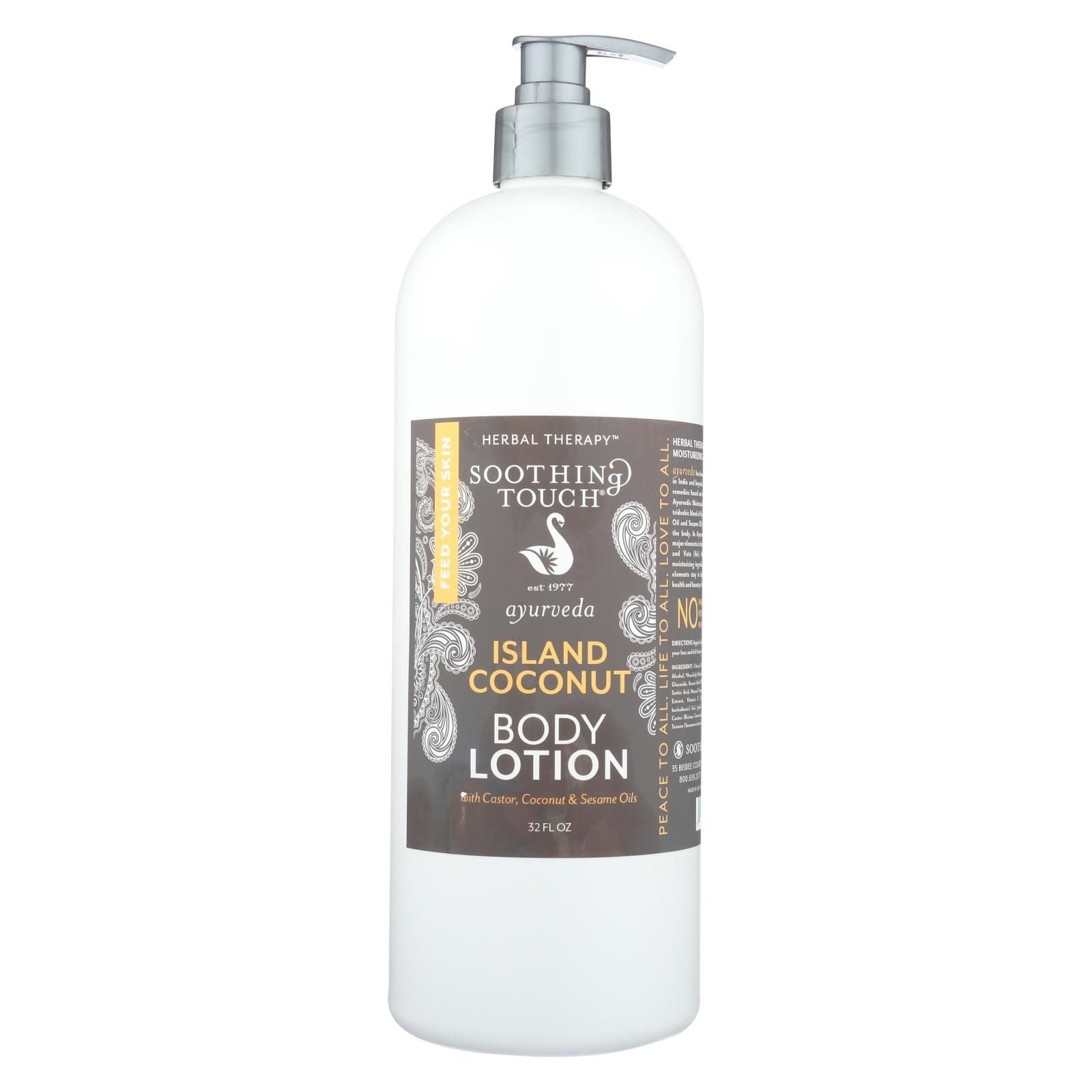 Soothing Touch - Island Coconut Body Lotion - 32 Fz image 1