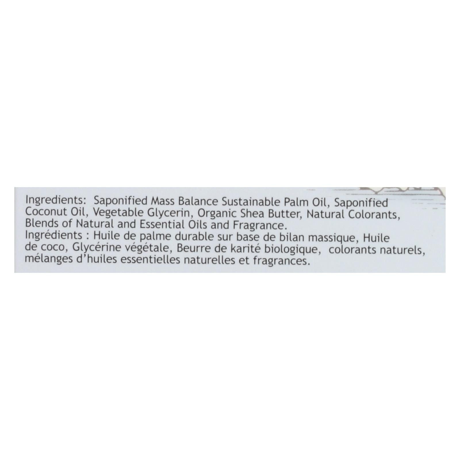 South Of France Bar Soap - Lemon Verbena - Full Size - 6 Oz image 2
