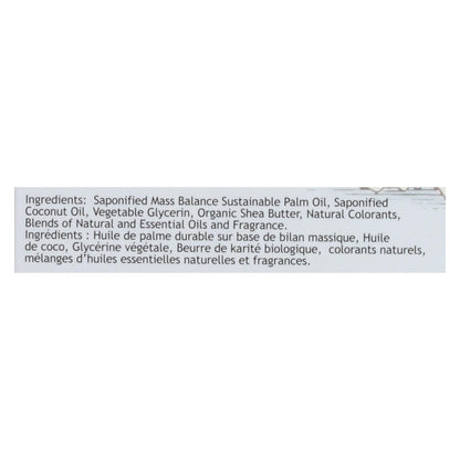 South Of France Bar Soap - Lemon Verbena - Full Size - 6 Oz image 2