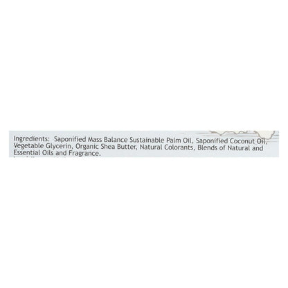 South Of France Bar Soap - Lush Gardenia - 6 Oz - 1 Each image 2