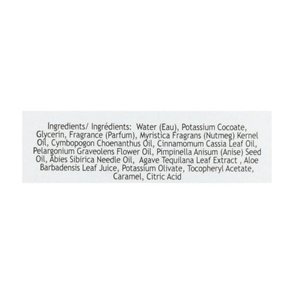 South Of France Hand Soap - Foaming - Almond Gourmande - 8 Oz - 1 Each image 2