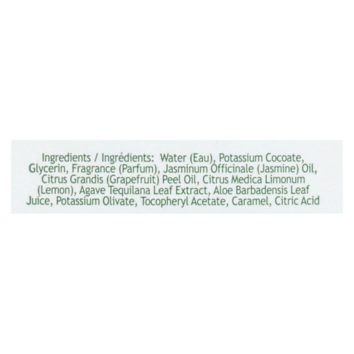 South Of France Hand Soap - Foaming - Blooming Jasmine - 8 Oz - 1 Each image 2