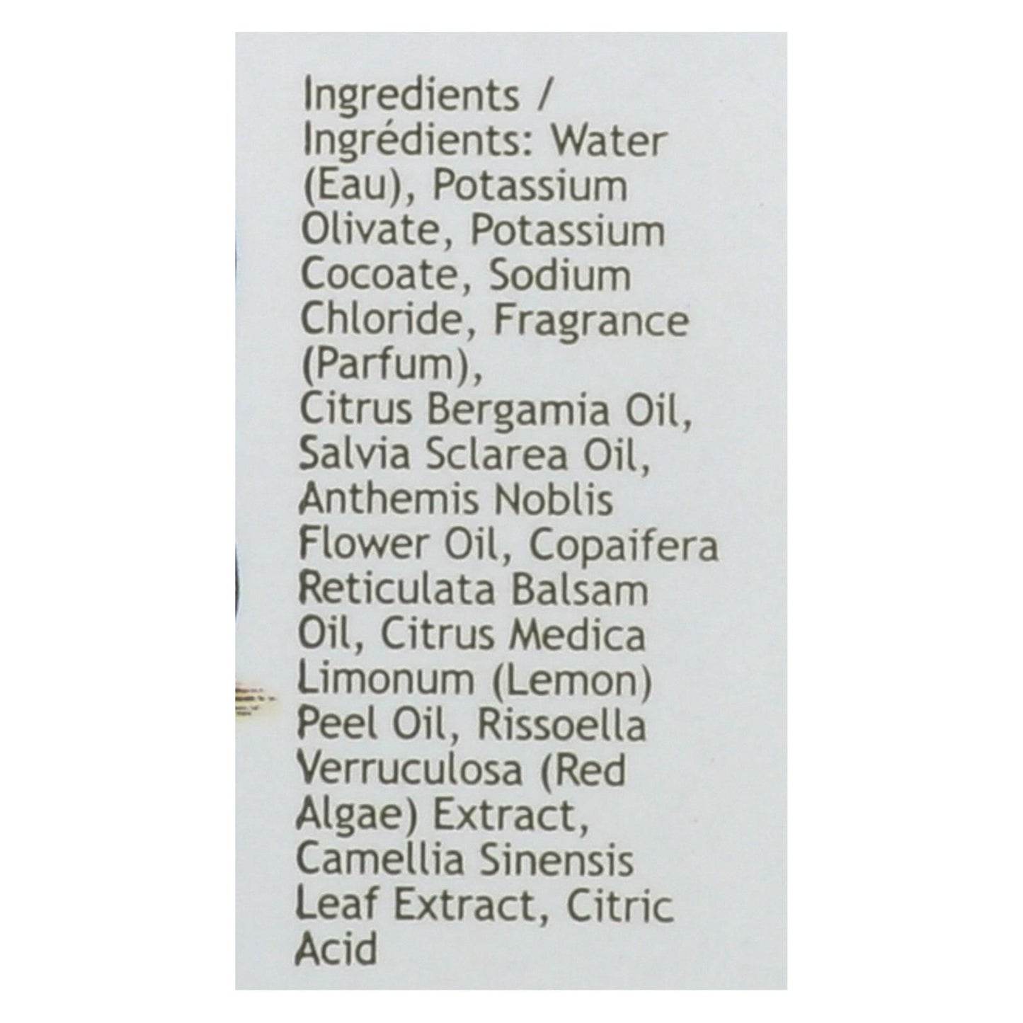 South Of France Hand Wash - Green Tea - 8 Oz - 1 Each image 2