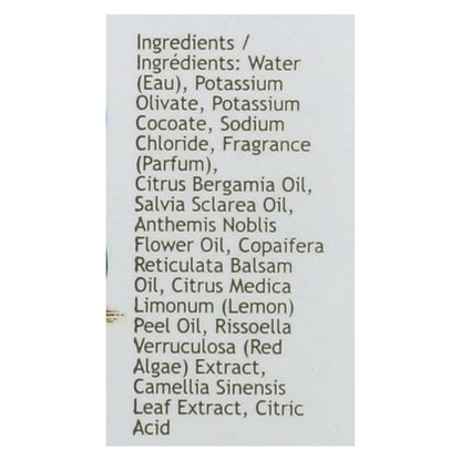 South Of France Hand Wash - Green Tea - 8 Oz - 1 Each image 2