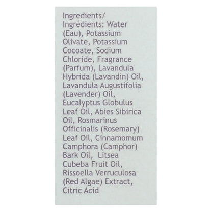 South Of France Hand Wash - Lavender Fields - 8 Oz - 1 Each image 2