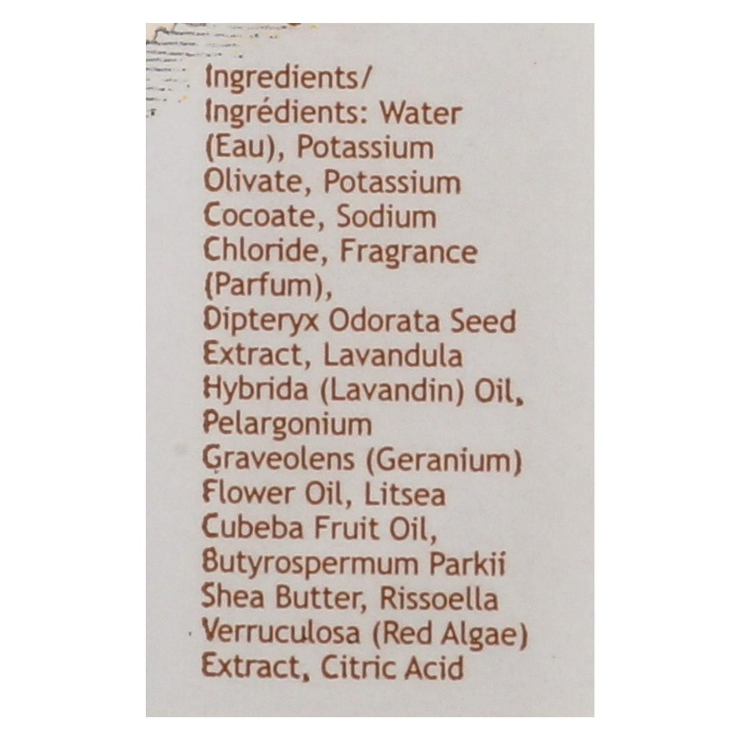 South Of France Hand Wash - Shea Butter - 8 Oz image 2