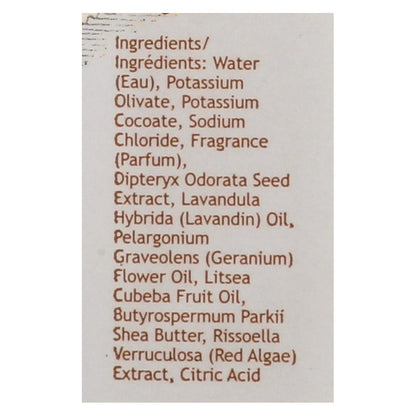 South Of France Hand Wash - Shea Butter - 8 Oz image 2