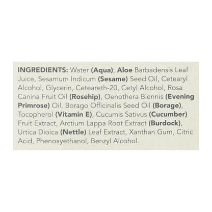 Sukin - Antioxidant Eye Serum - 1 Each - 1.01 Fz image 2