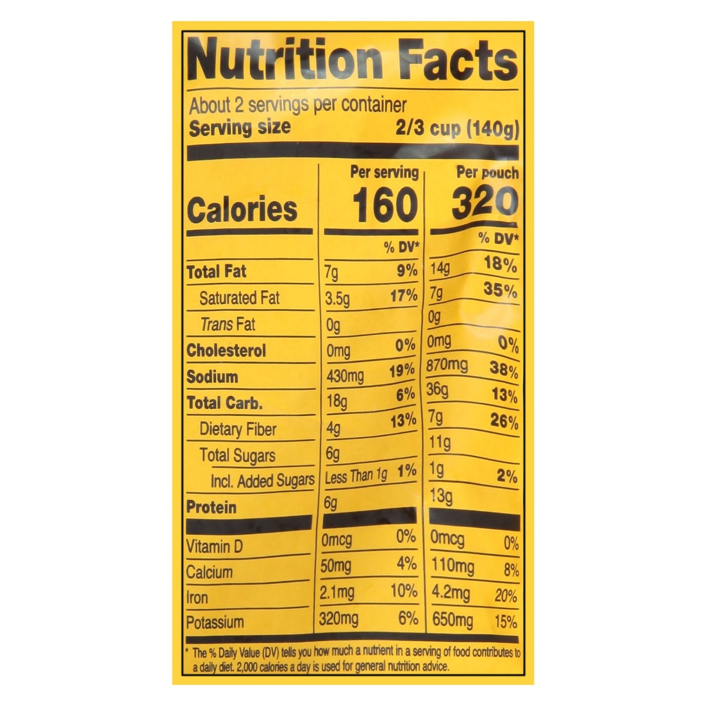 Tasty Bite - Coconut Chkp Curry - Case Of 6-10 Oz image 2
