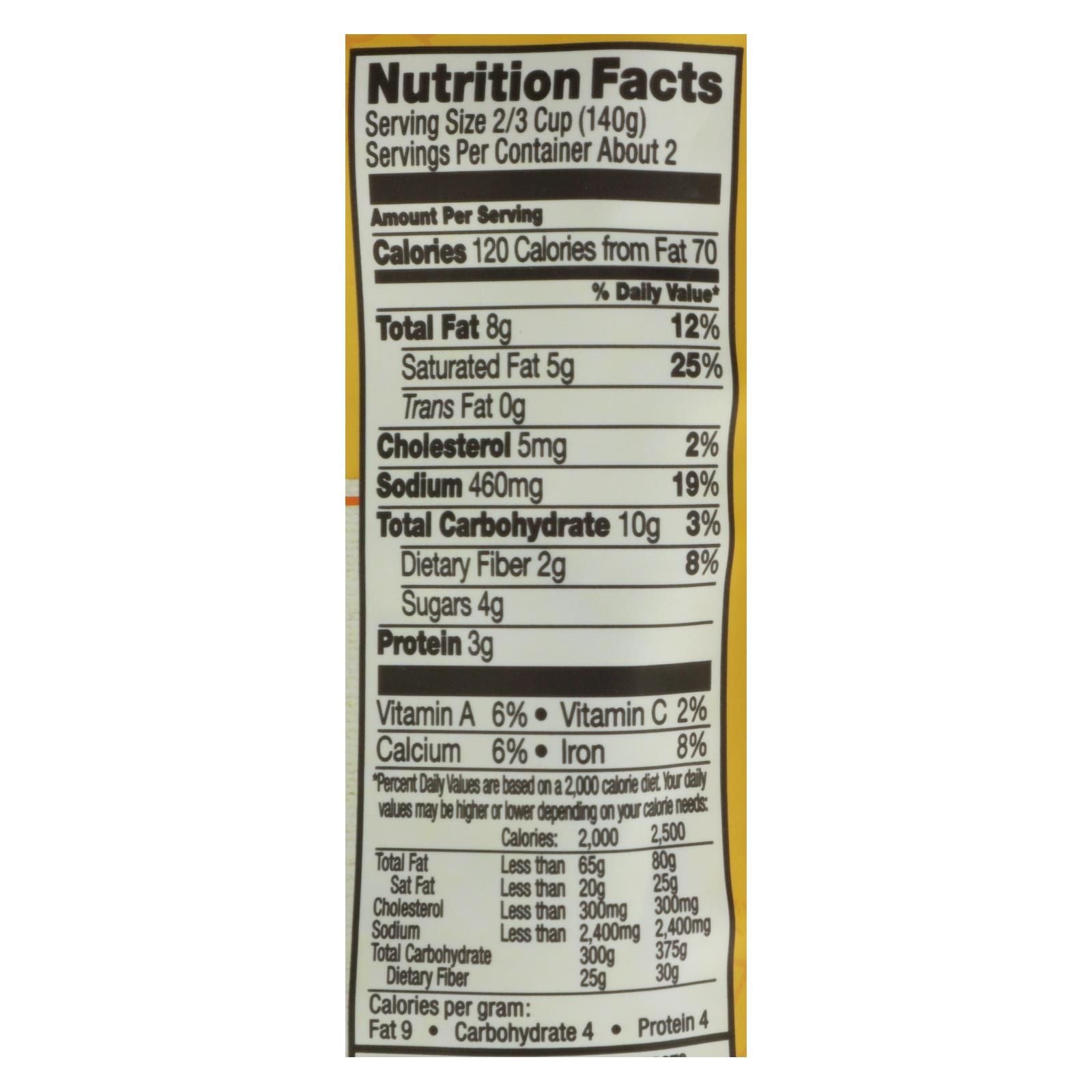 Tasty Bite Heat & Eat Indian Cuisine Entr?e - Hot & Spicy Coconut Vegetables - Case Of 6 - 10 Oz image 3