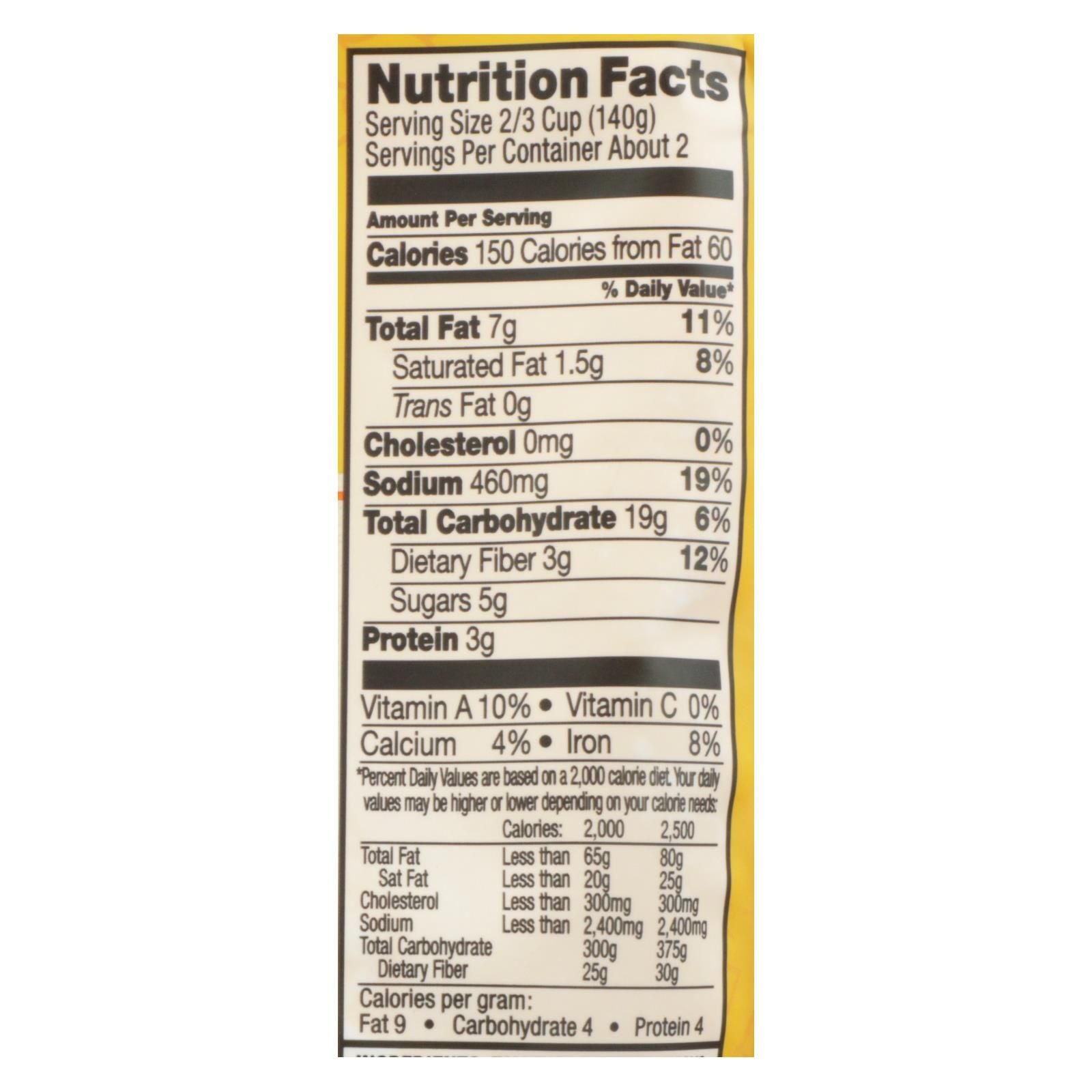 Tasty Bite Heat & Eat Indian Cuisine Entr?e - Hot & Spicy Vindaloo - Case Of 6 - 10 Oz image 1