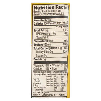 Tasty Bite Heat & Eat Indian Cuisine Entr?e - Hot & Spicy Vindaloo - Case Of 6 - 10 Oz image 3