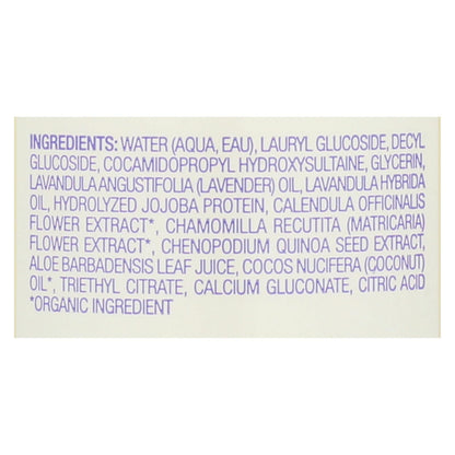 The Honest Company Bubble Bath - Dreamy Lavender - 12 Fl Oz image 2