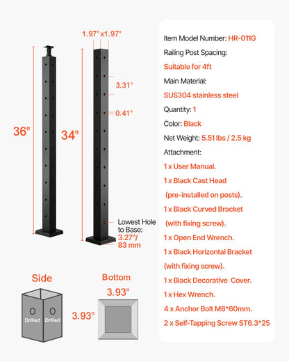 VEVOR Cable Railing Post, 36x2x2 Inch Corner Railing Post, with L-Shaped Pre-Drilled Holes, Stainless Steel Cable Rail Post with Horizontal and Curved Bracket, 1-Pack, Black, 1JZLGZXHS914ZPBNY001V0 - 1JZLGZXHS914ZPBNY001V0 - view 8