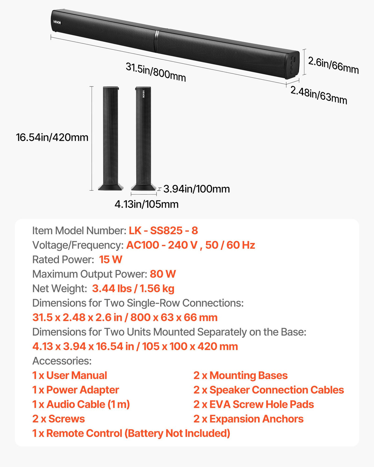 VEVOR Sound Bar for Smart TV, 2.0 Channel, 32-Inch 2 in 1 Detachable Soundbar TV Speakers, with Bluetooth HDMI AUX USB Connection, Remote Control, 80W Surround Sound System, for Home Theater Audio - 2H1STXYX32INZGJVK001V1 - view 8