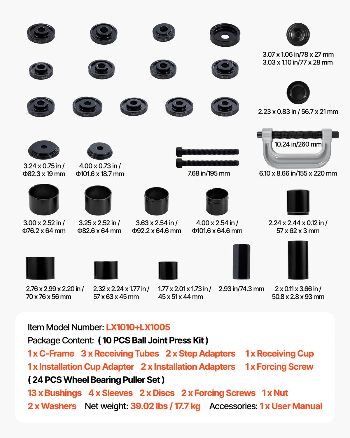 VEVOR Bearing Press Kit, 10+24 Pcs, 2 in 1 Ball Joint Press & Wheel Bearing Puller Kit, Race and Seal Driver Set with 13 Bushings, C-Frame and Sleeves, Heavy Duty Removal Installation Set with Case - 2H1ZCCT10JT2I40X6001V0 - view 8
